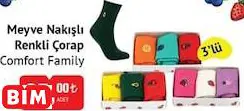 COMFORT FAMİLY MEYVE NAKIŞLI RENKLİ ÇORAP